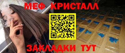 mdpv Усть-Илимск