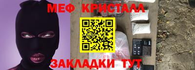 mdpv Усть-Джегута