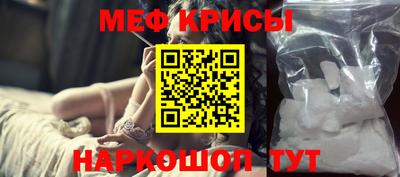 mdpv Усть-Илимск