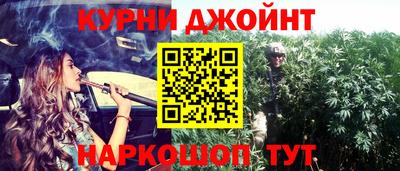 амфетамин Уссурийск