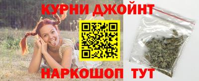 амфетамин Уссурийск