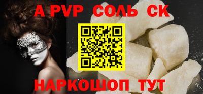 mdpv Усть-Илимск