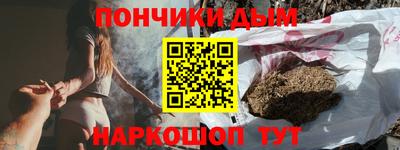 mdpv Усть-Джегута