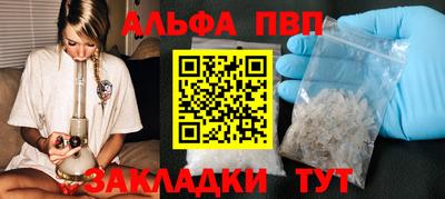 mdpv Усть-Джегута