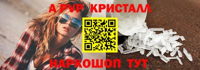mdpv Усть-Джегута