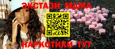 mdpv Усть-Илимск