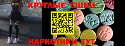 mdpv Усть-Джегута