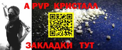 mdpv Усть-Илимск