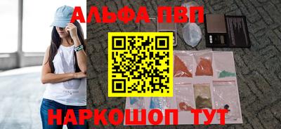 mdpv Усть-Илимск