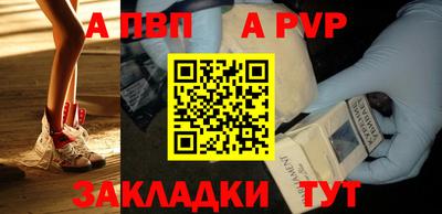mdpv Усть-Илимск