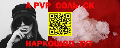 mdpv Усть-Илимск