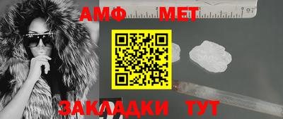 mdpv Усть-Джегута