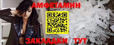 mdpv Усть-Илимск