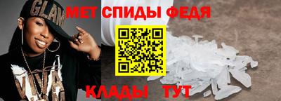 mdpv Усть-Илимск