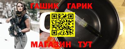 mdpv Усть-Джегута