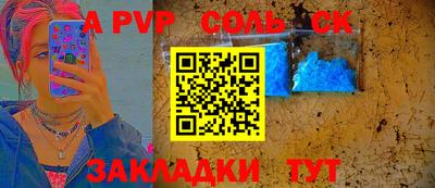 mdpv Усть-Джегута