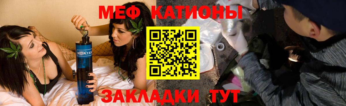 Истра  Гашиш  Канабис  Меф МЯУ МЯУ кристаллы  Экстази  ГАШИШ  Где купить наркотики?  Вход с VPN  COCAIN 