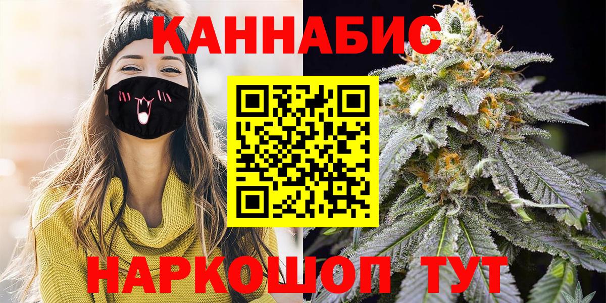 Марихуана VHQ Истра